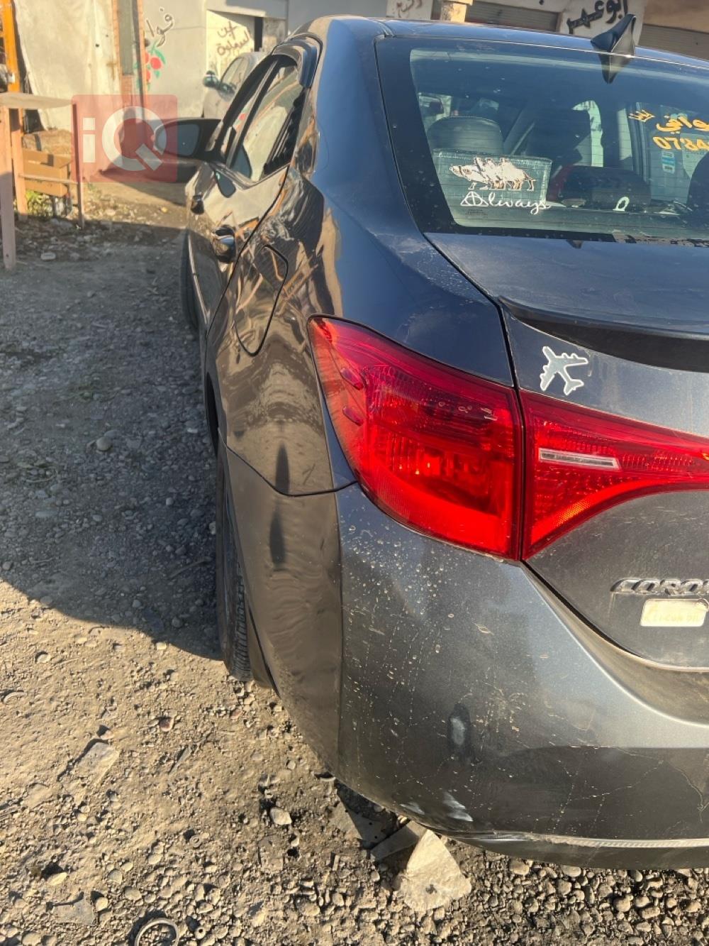 تويوتا كورولا